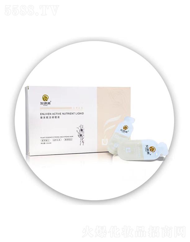 ����Դ������Ƽ����޹�˾���l(f��)Դ�ݽ��l(f��)�x���{(di��o)��Һ