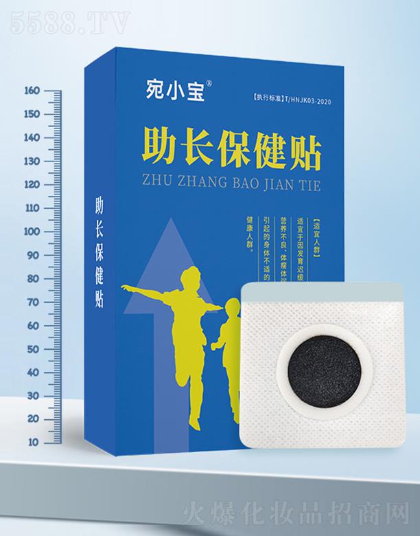 ���������t(y��)ˎ�Ƽ����޹�˾����С�����L�����N