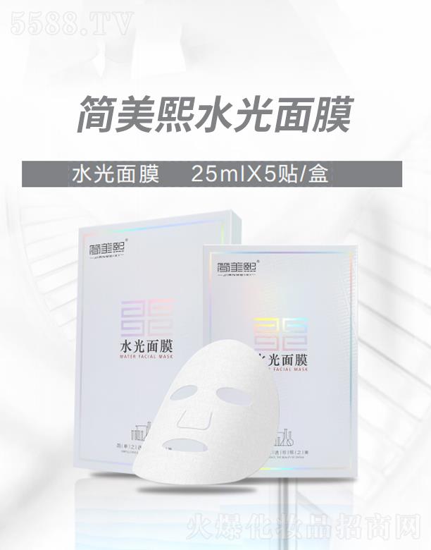 ���B�����̘I(y��)�B�i�������޹�˾��������ˮ����Ĥ