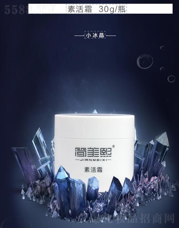 ���B�����̘I(y��)�B�i�������޹�˾���������ػ�˪