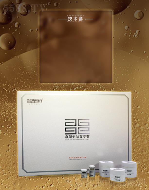 ���B�����̘I(y��)�B�i�������޹�˾��������������w������