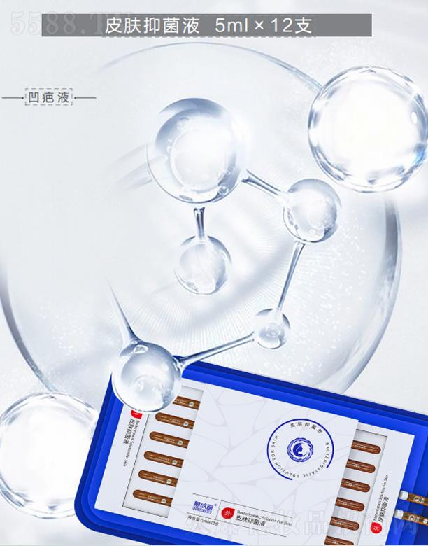 ���B�����̘I(y��)�B�i�������޹�˾��������Ƥ�w�־�Һ