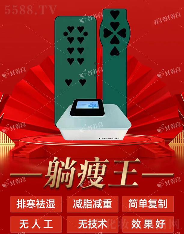 �V�|���\���οƼ����޹�˾���w�B(y��ng)�m���ݽM��