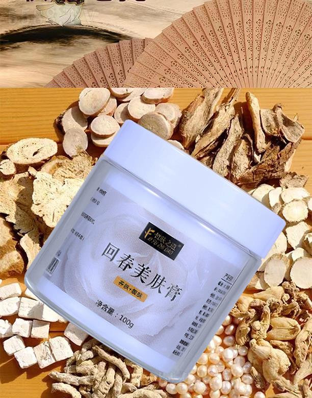 �V�����㻯�yƷ���޹�˾����w֮���ش����w��