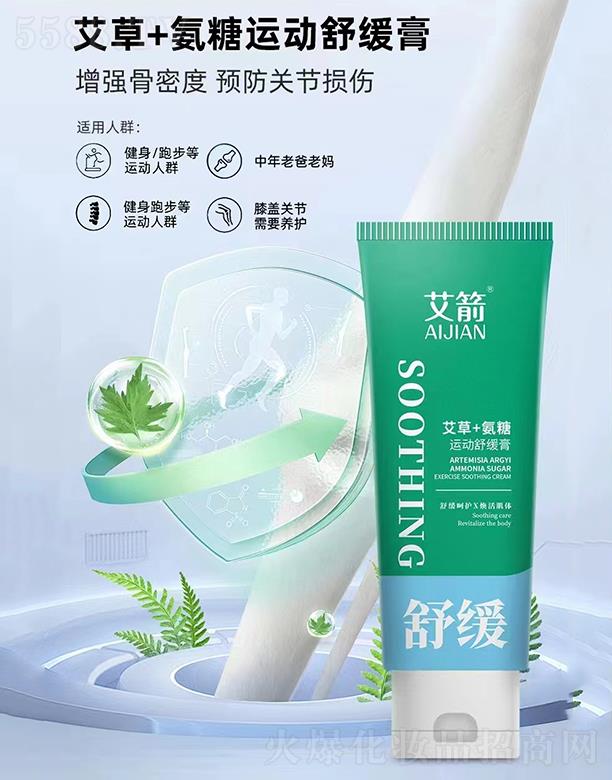 �Ȱ����V�ݣ���(g��)���o(h��)����Ʒ���޹�˾����������+�����\(y��n)���澏��