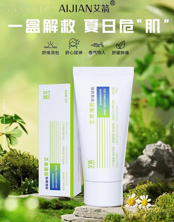 �Ȱ����V�ݣ���(g��)���o(h��)����Ʒ���޹�˾������-�����澏���z