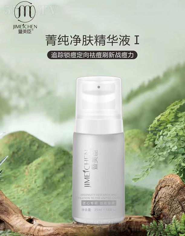 �V���f(w��n)�Z��(gu��)�H����Ƽ����޹�˾���������伃���w���AҺI�����ͣ�