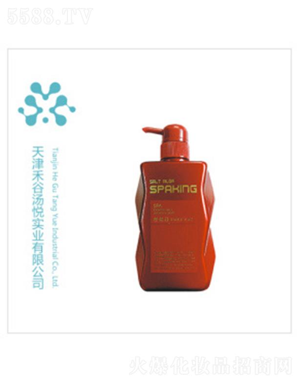 ������Դ�ջ����޹�˾���z��͡������o(h��)���l(f��)��