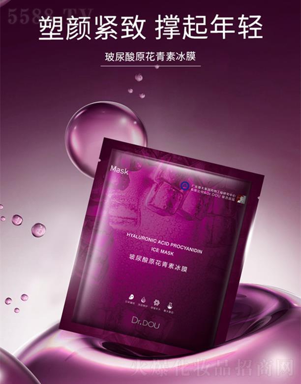 �V�ݶ��t(y��)�������g���޹�˾�����t(y��)��������ԭ�����ر�Ĥ