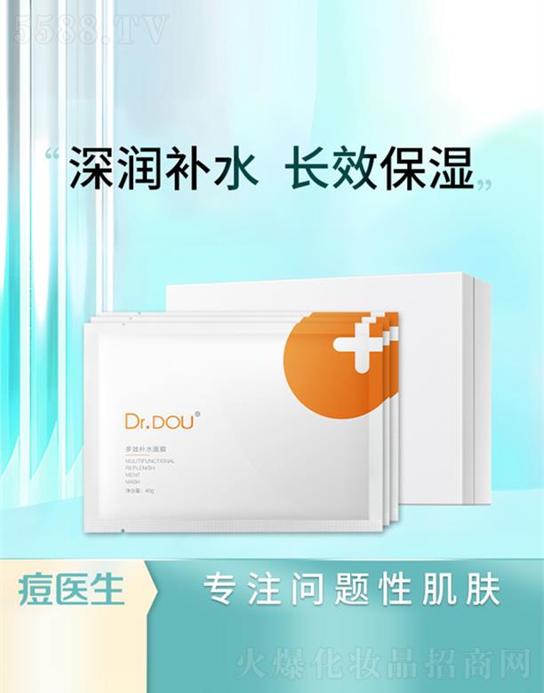 �V�ݶ��t(y��)�������g���޹�˾�����t(y��)����Ч�aˮ��Ĥ