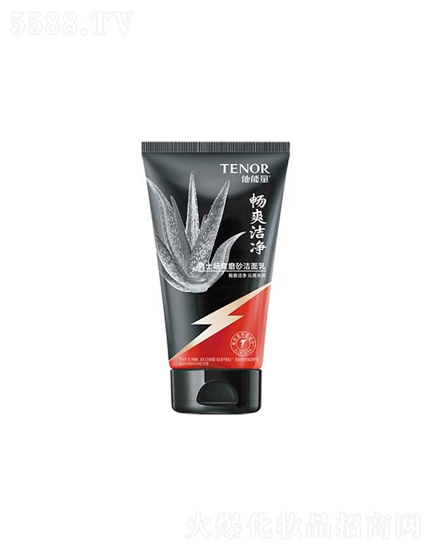 �V�|���˼��F���޹�˾����������ʿ��ˬĥɰ������