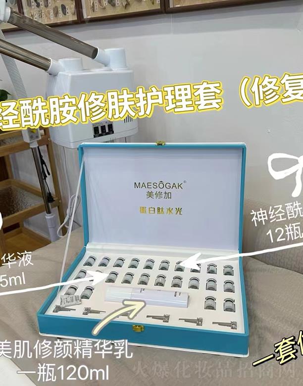 �V��ǧ�t���yƷ���޹�˾�����޼���(j��ng)�������w�o(h��)����