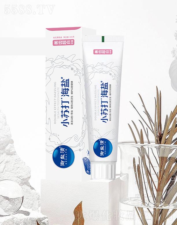 �V�ݿ�ǻҼ̖(h��o)����Ƽ����޹�˾�����}�����X�������� 100g