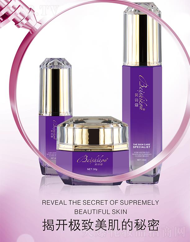 �V����Ȫ����Ƽ����޹�˾��ؐԊޢ���װ��w���o(h��)ϵ��