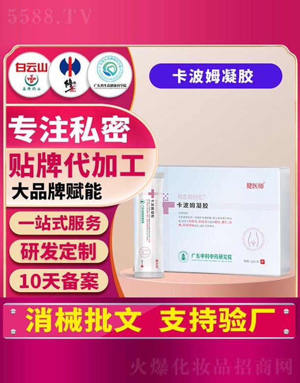 �V�|ʡ˽����ˎ�о�Ժ������ķ���z�N��