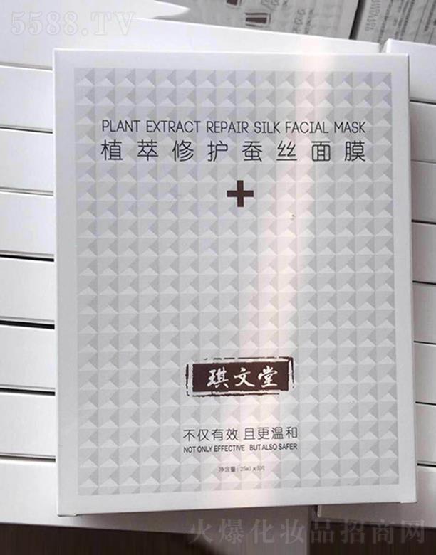 ����ʡ��ٰ۷ְۻ��yƷ���޹�˾��������ֲ�����o(h��)�Q�z��Ĥ