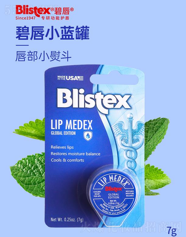 ����Ӣ���M(j��n)�����Q(m��o)�����޹�˾���̴�С�{(l��n)���ޏ�(f��)������(���H��)