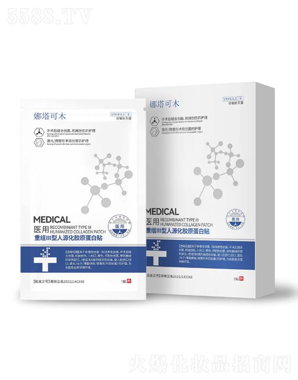 �V�|�����W(w��ng)�j(lu��)�Ƽ����޹�˾��������ľ�ؽMIII����Դ���zԭ�����N