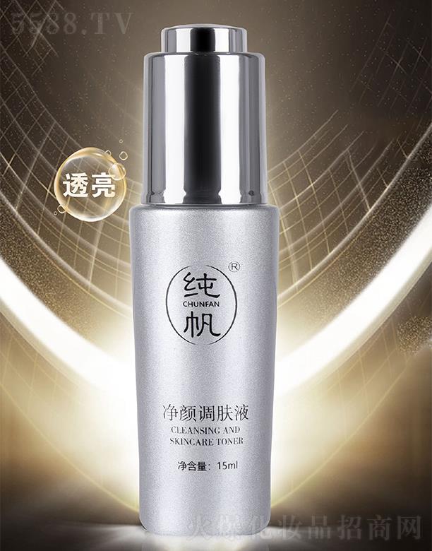 �S�W��(gu��)�H�عɼ��F(tu��n)����ۣ����޹�˾����ۼ�������{(di��o)��Һ