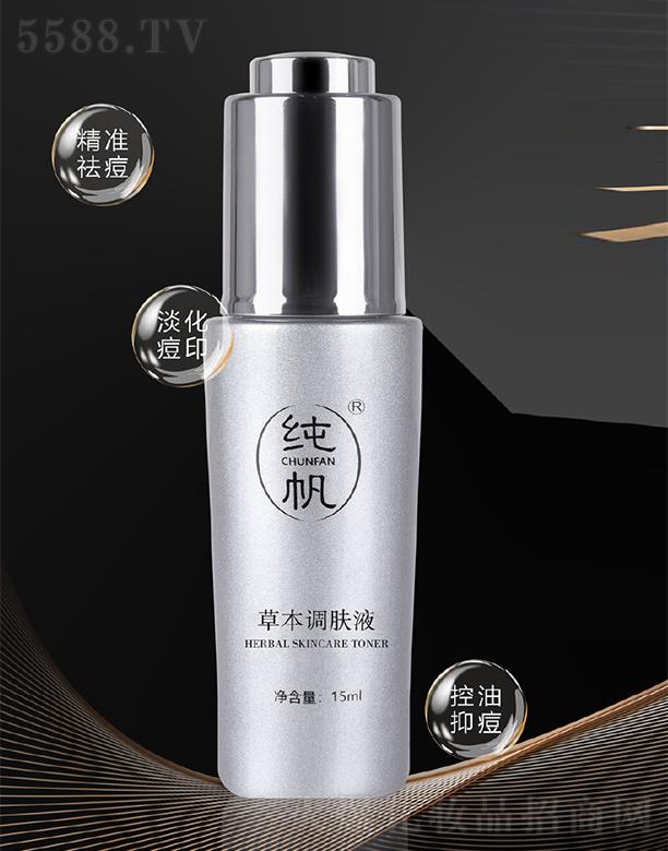 �S�W��(gu��)�H�عɼ��F(tu��n)����ۣ����޹�˾����ۼ����ݱ��{(di��o)�wҺ