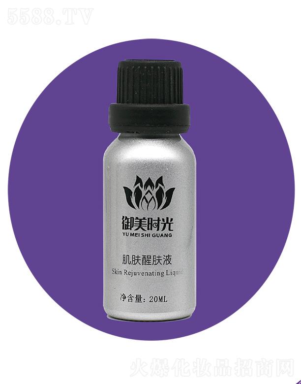 �V�������r(sh��)������Ƽ����޹�˾�������r(sh��)�⼡�w���wҺ