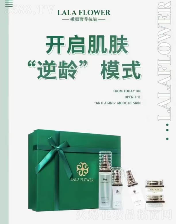 �V���а�Դ�Ƽ����F���޹�˾��������B(y��ng)������