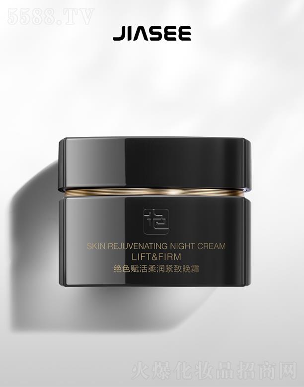 �㽭�^ɫ���yƷ���޹�˾���^ɫ�x���᝙(r��n)�o����˪50ml