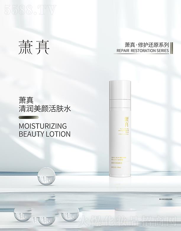 ������˼������Ƽ����޹�˾��ʒ���坙����wˮ