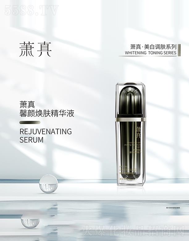 ������˼������Ƽ����޹�˾��ʒ��ܰ��w���AҺ