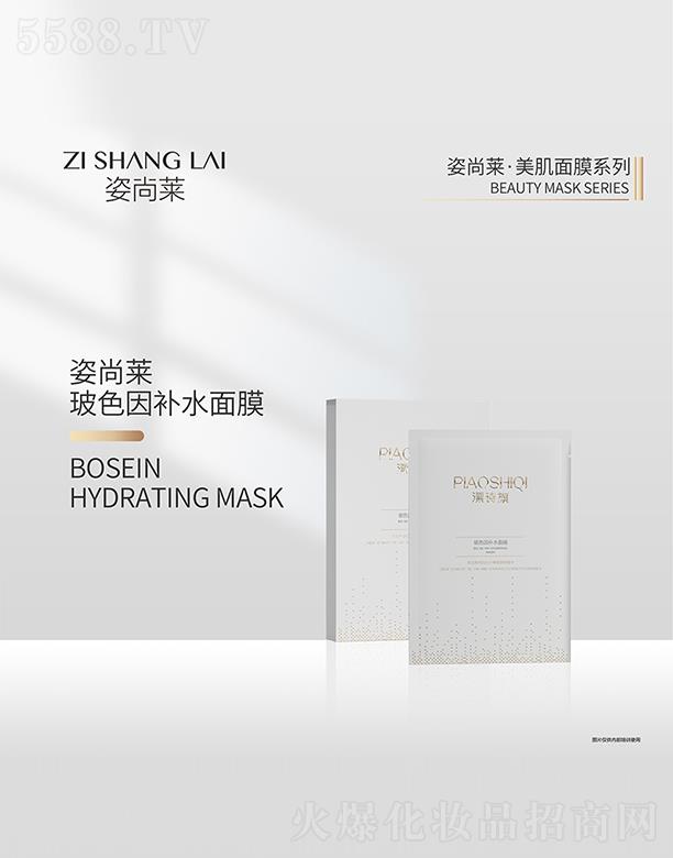 ������˼������Ƽ����޹�˾�������R��ɫ���aˮ��Ĥ