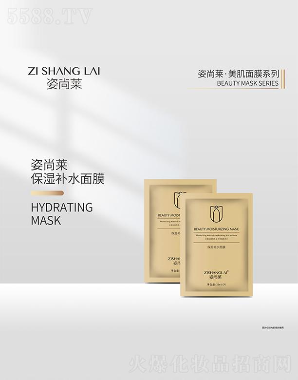 ������˼������Ƽ����޹�˾�������R�����aˮ��Ĥ