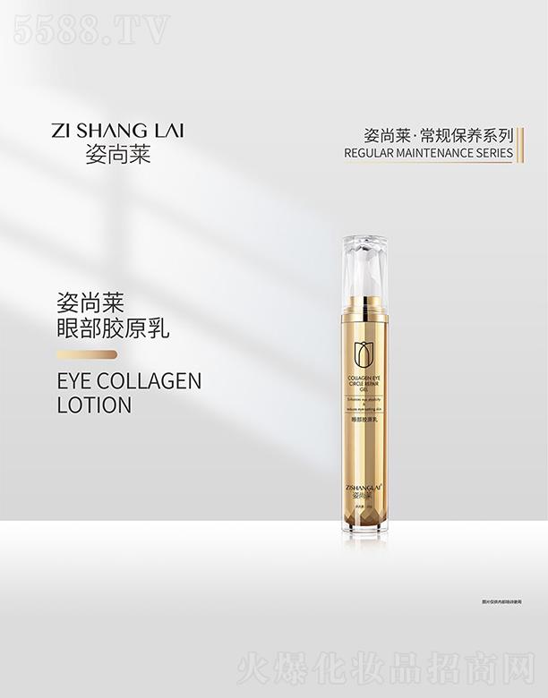 ������˼������Ƽ����޹�˾�������R�۲��zԭ��