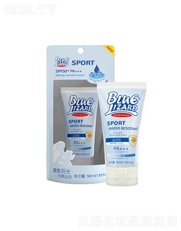 ��һ�֣��������Q(m��o)�����޹�˾���{(l��n)����BLUELIZARD�\�ӷ�����SPF50PA+++