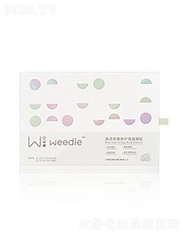 ��(y��u)΢���麣������Ƽ����޹�˾��Weedle�����ܼ����o(h��)΢�����N