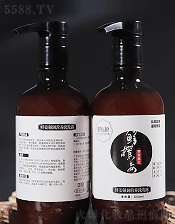 �������Դ����Ƽ����޹�˾������Դ�r����(qi��ng)�g�I(y��ng)�B(y��ng)ϴ�l(f��)¶