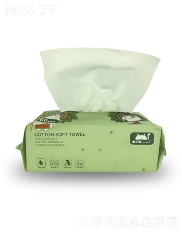 ɽ�|�Θ��o(h��)����Ʒ���޹�˾����С������ϴĘ�����Gɫ�����