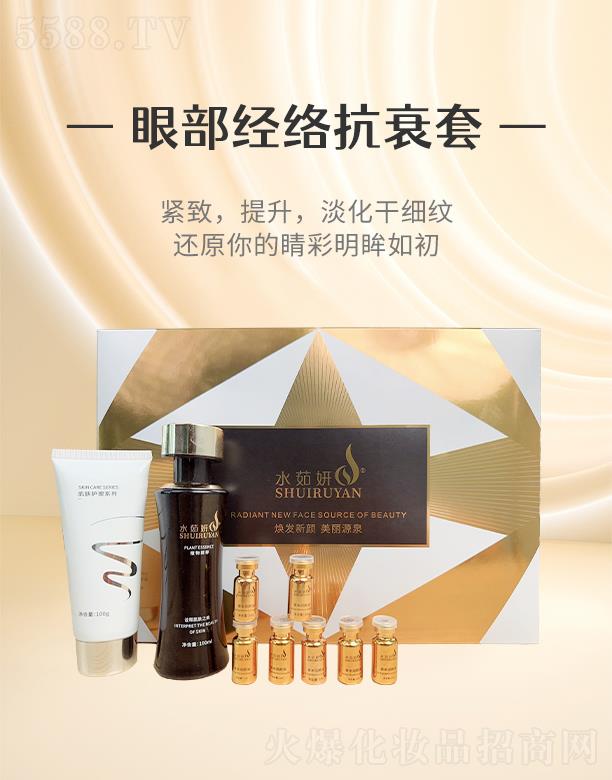 �ӱ���������Ƽ����޹�˾��ˮ�����۲���(j��ng)�j(lu��)��˥��