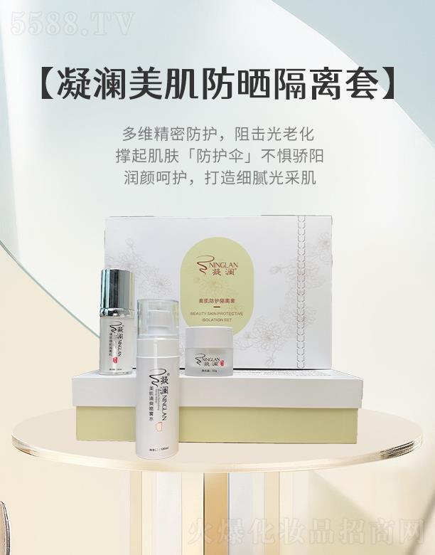 �ӱ���������Ƽ����޹�˾����������������x��