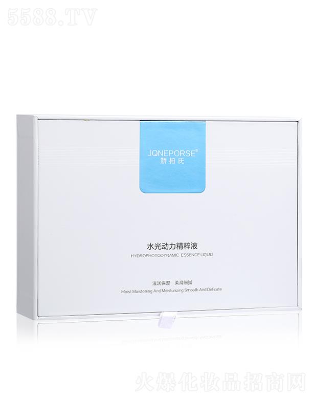 �V��Ʒ�|����Ƽ����޹�˾���ɰ���ˮ���������Һ 7ml*6֧