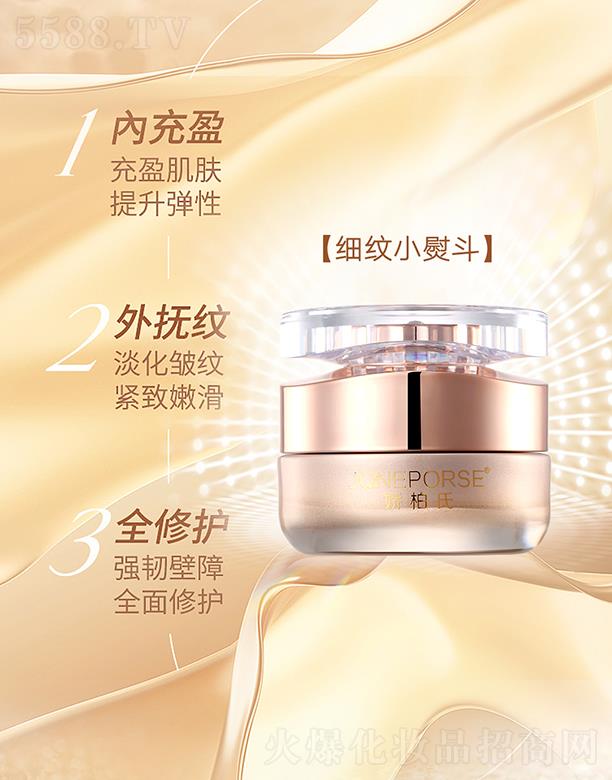 �V��Ʒ�|����Ƽ����޹�˾���ɰ��ϟ���ӯ��(r��n)��͸��˪