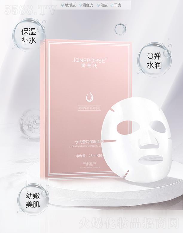 �V��Ʒ�|����Ƽ����޹�˾���ɰ���ˮ�⬓��������Ĥ