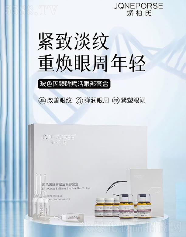 �V��Ʒ�|����Ƽ����޹�˾���ɰ��ϲ�ɫ�������x���۲��׺�