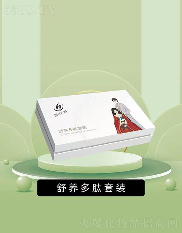 ���ϺڽzԴ����Ƽ����޹�˾���ڽzԴ���B(y��ng)�������b