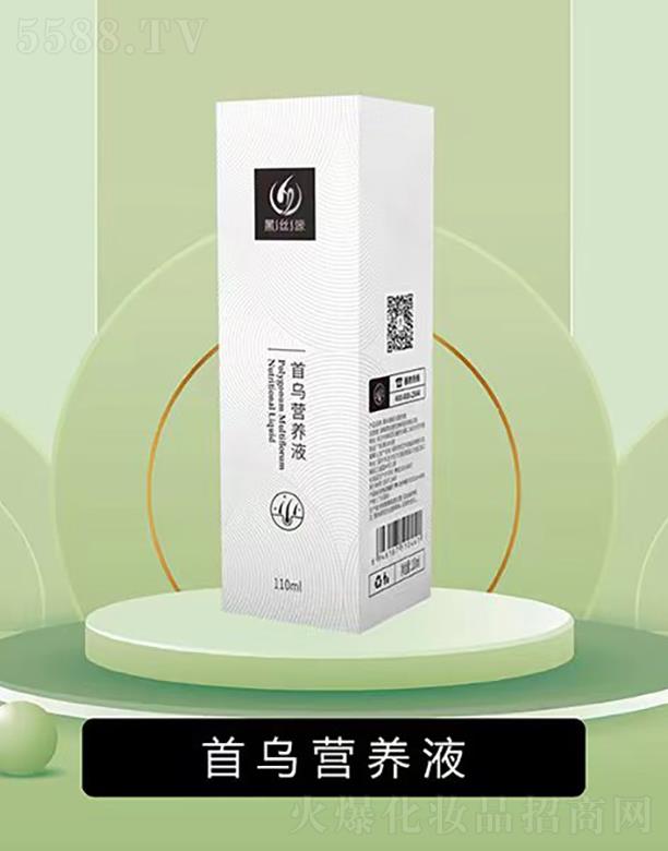 ���ϺڽzԴ����Ƽ����޹�˾���ڽzԴ�מ��I�B(y��ng)Һ