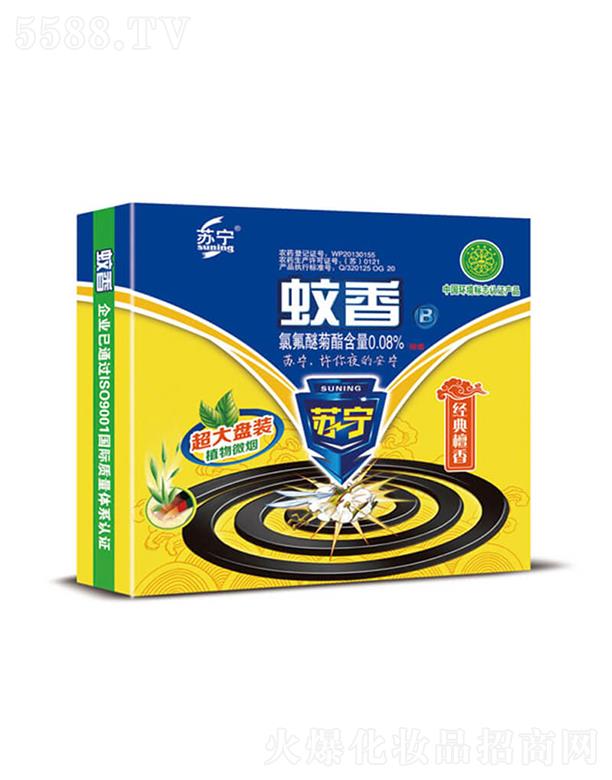 �Ͼ�������˹����Ƽ����޹�˾���K��΢������(̴��)