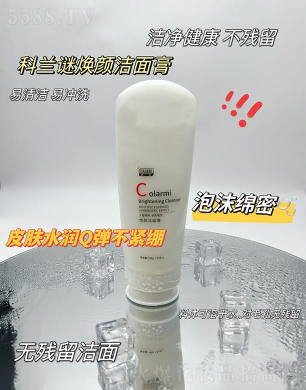 ���ϋ�������Ƽ����޹�˾�����m�i������