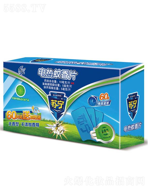 �Ͼ�������˹����Ƽ����޹�˾���K��늟�����Ƭ