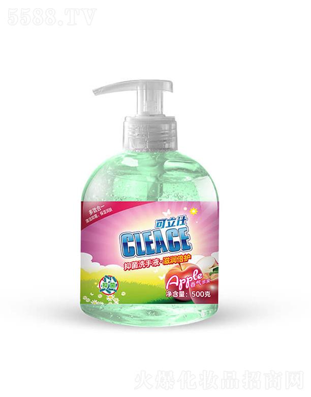 �Ͼ�������˹����Ƽ����޹�˾��������ϴ��Һ�O��ζ