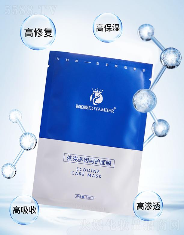 �V����������Ƽ����޹�˾����������˶�����o(h��)��Ĥ