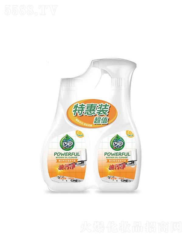 �Ͼ�������˹����Ƽ����޹�˾���ɰ׏N�����ۃ�